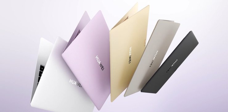 Цвета ноутбука Huawei MateBook Pro S