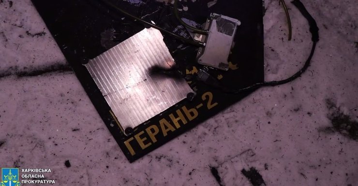 харьков, война в украине, обстрел харькова, обстрел барабашово