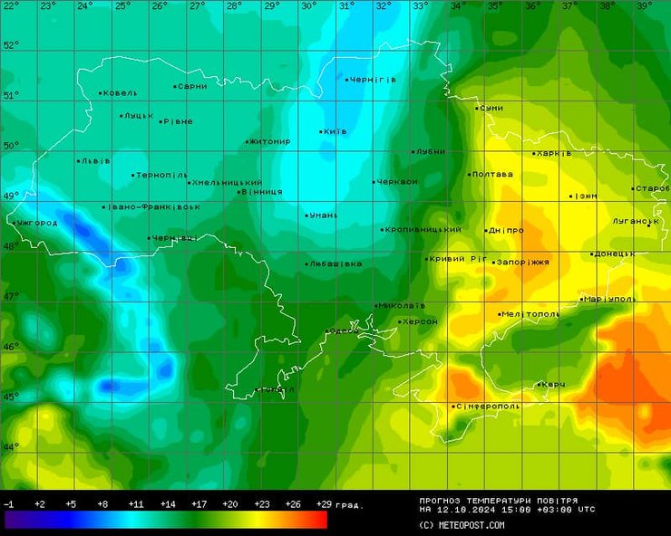 Погода на завтра, погода завтра, прогноз погоды, погода, похолодание