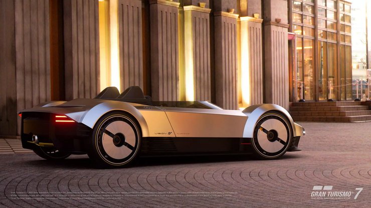 Bulgari Aluminium Vision GT