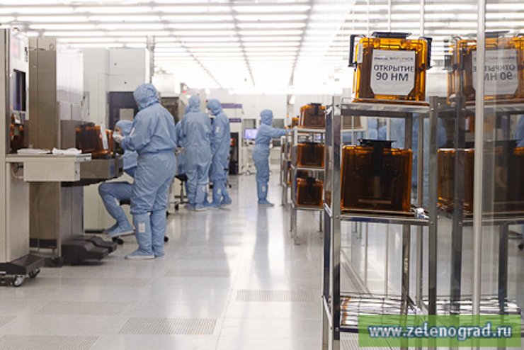 Фото цеху заводу "Микрон" у Зеленограді під Москвою