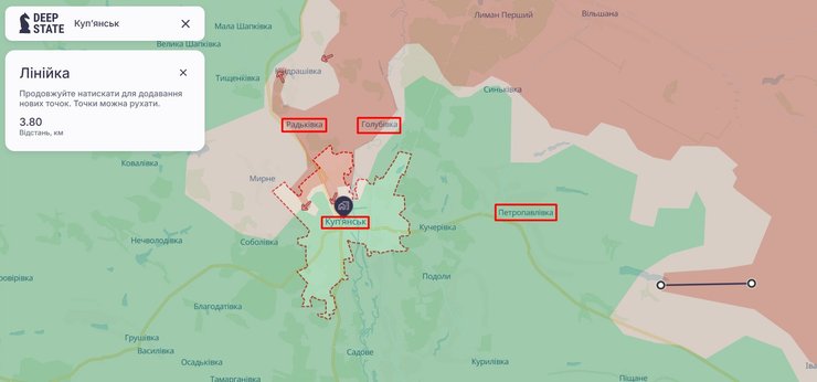 DeepState о Купянске, Голубовке, Радковке, Петропавловке 17 сентября