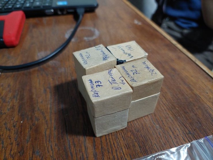 історія, археологи, археологія, Львів, плівка, оцифрування, спадщина, сайт, Івано-Франківськ, Чернівці, споруди, фото, знахідки, зображення