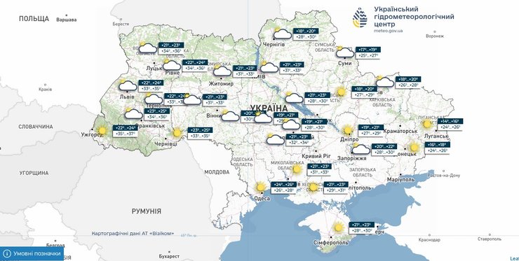 Ужасная жара накрывает Украину: в каких областях температура поднимется до +38 градусов