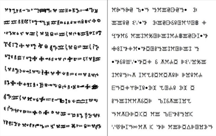 Письменность ваи, Либерия