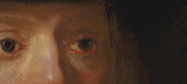 Картина "Ночной дозор"