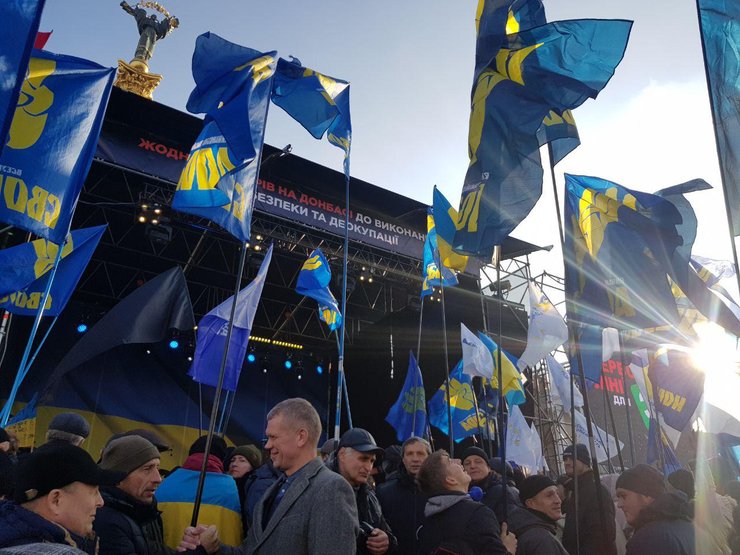 вече на майдане, нормандская встреча, акция, фото, красные линии, флаги Свободы, ВО Свобода