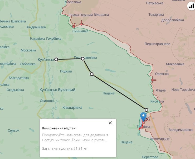 Купянск, Табаевка, бои, наступление ВС РФ