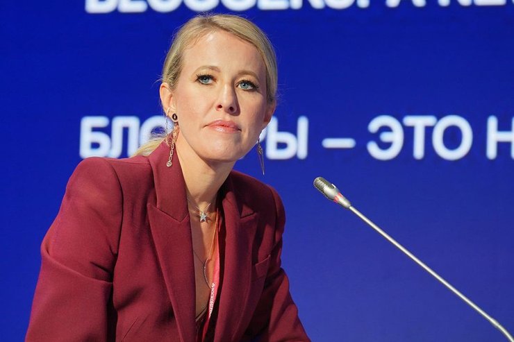 Ксения Собчак фото