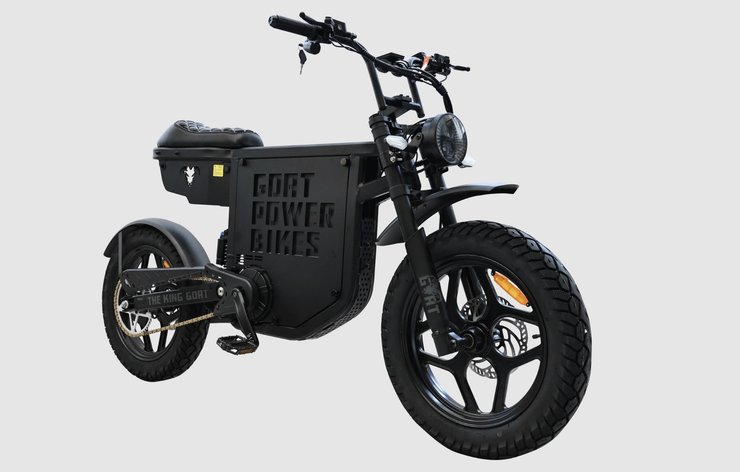 Король Козёл V2