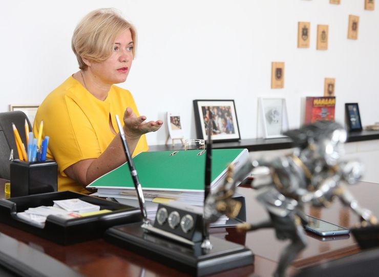 Ирина Геращенко, партия Европейская солидарность