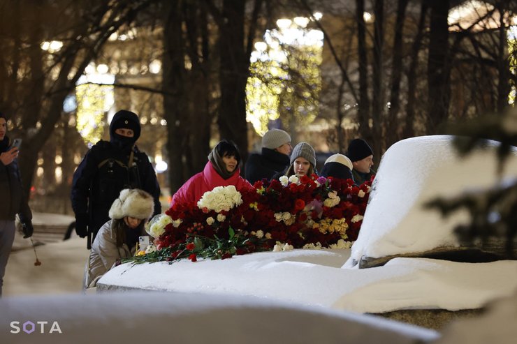 Соловецький камінь, Москва