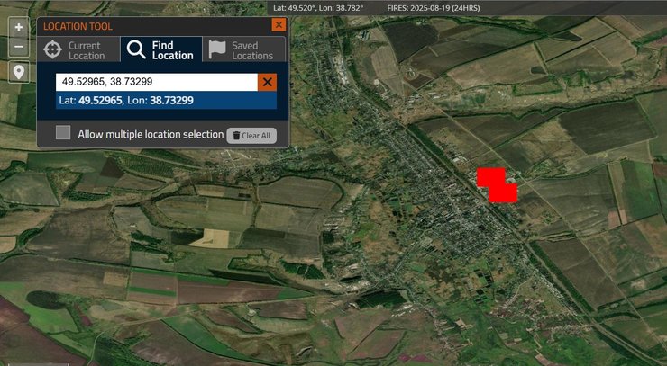 Під Луганськом палає на складу БК РФ після удару дронів СБУ 19 серпня