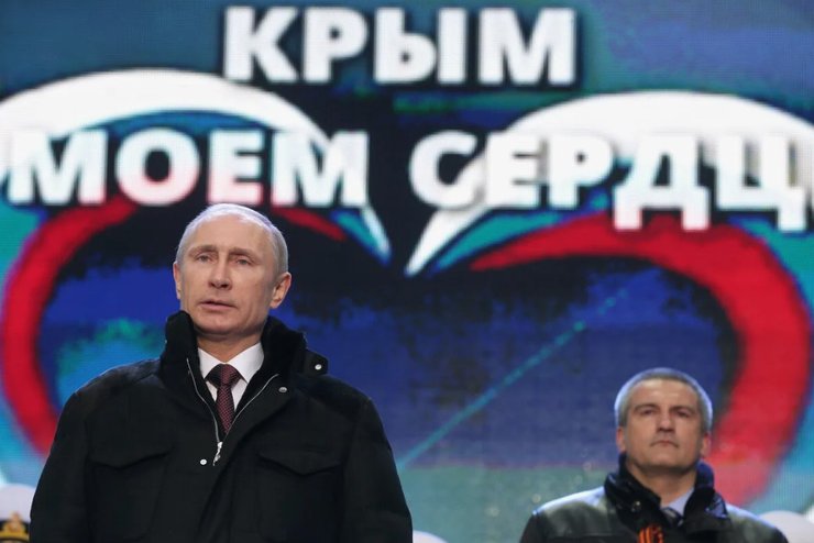 Володимир Путін