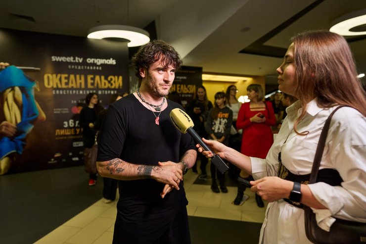 "Океан Эльзы: Наблюдение шторма" – премьера в Киеве