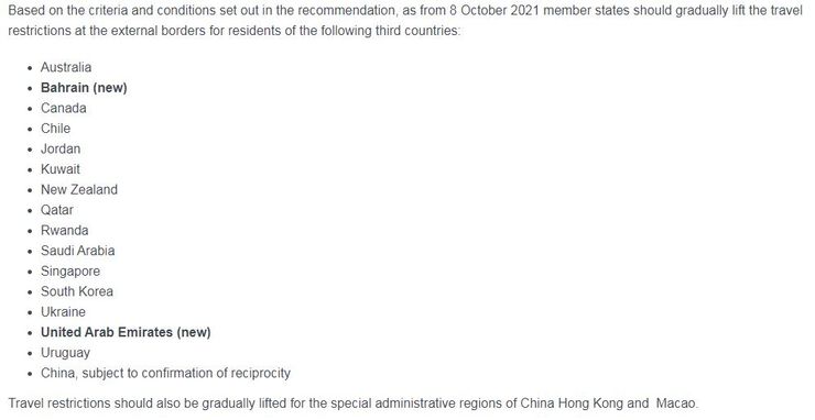 ЕС удалит Украину из списка безопасных стран из-за вспышки COVID-19