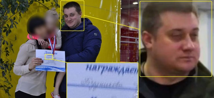 Сергей Будников Рубикон