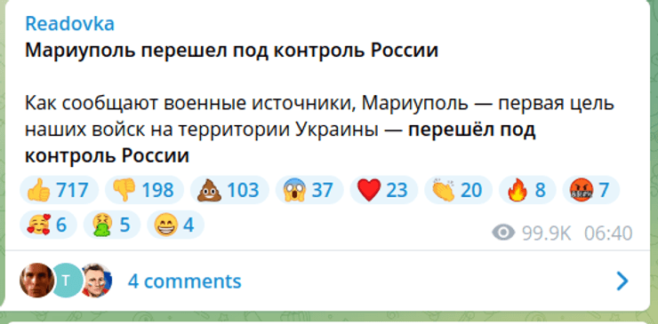 захоплення маріуполя, оборона маріуполя, взяття маріуполя, оточення маріуполя