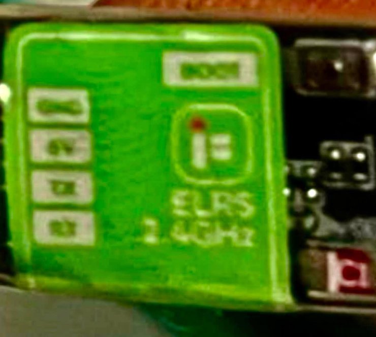 радіомодуль, деталь дрона