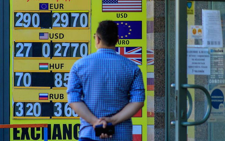 фото, курс валют, курс гривны, экономический кризис