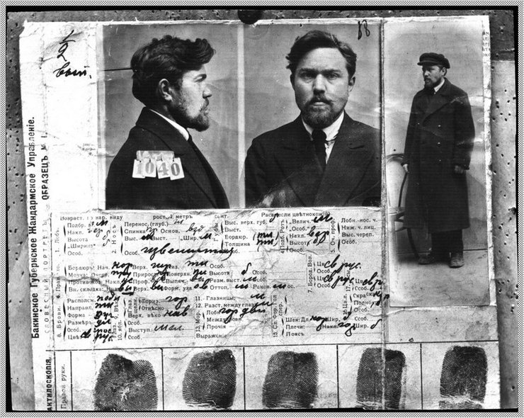 яків зевін прадід Пєскова