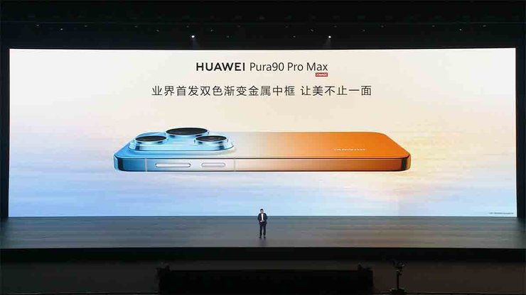 Телефон Huawei Pura 90 Pro