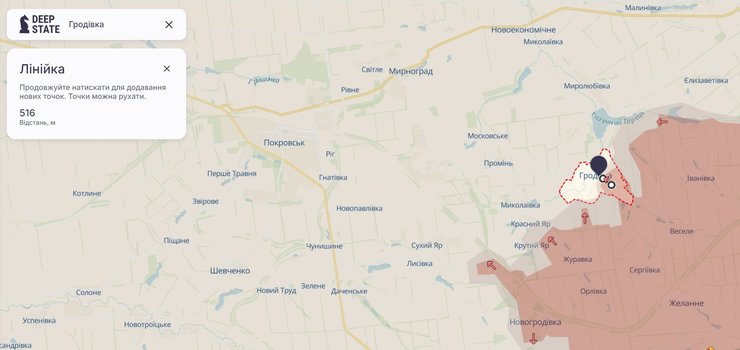 Бои на Донбассе, Покровск, Гродовка, 9 сентября, Донецкая область, карта, DeepState