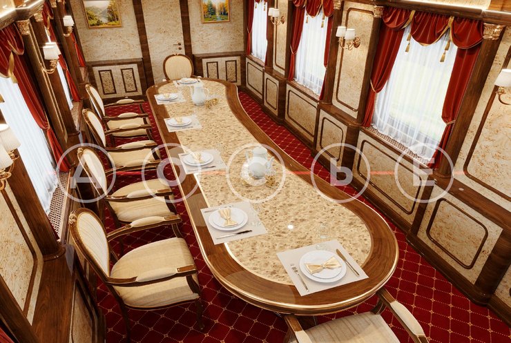 Обеденный стол