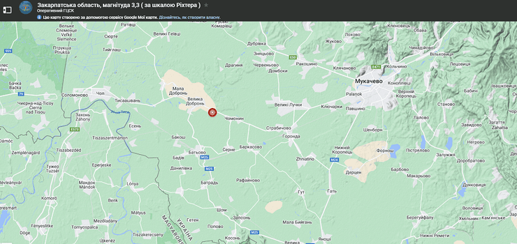 землетрус у закарпатті