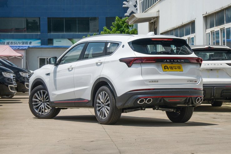 Chery Jetour X70 Pro