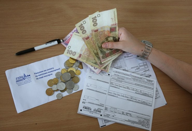 цены, рост цен, новые тарифы, повышение коммунальных тарифов, тарифы для населения