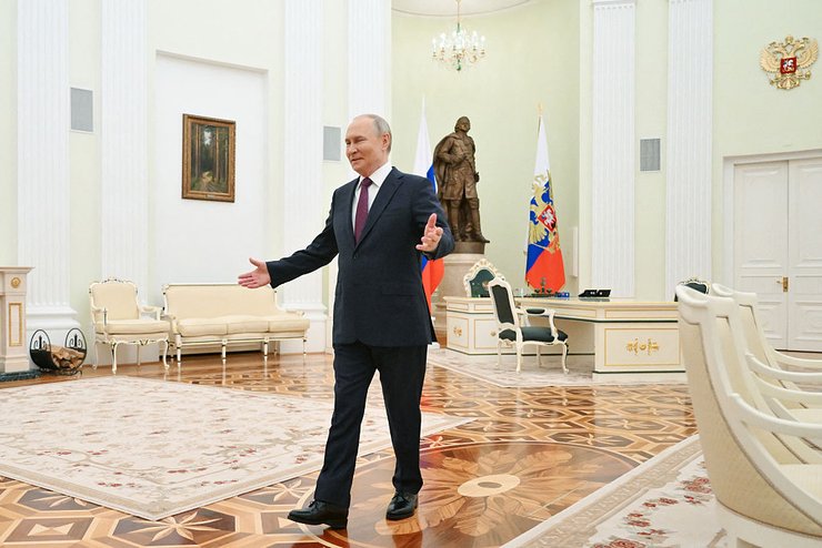 Путин