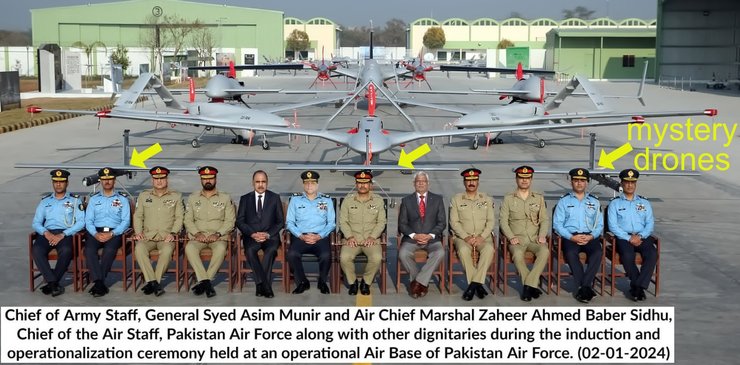 украинский дрон Турция Турция Пакистан