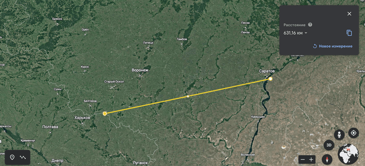 удар по военному аэродрому