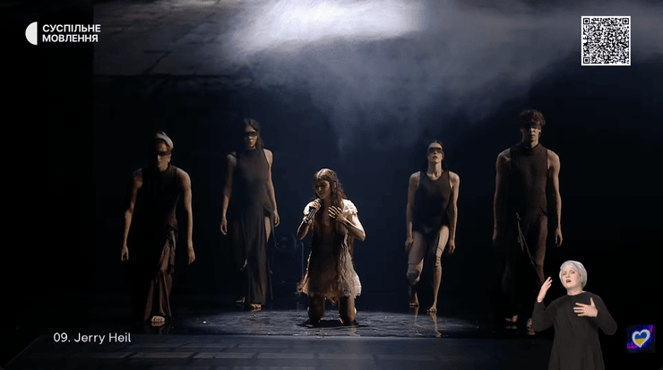 Jerry Heil з піснею Catharticus