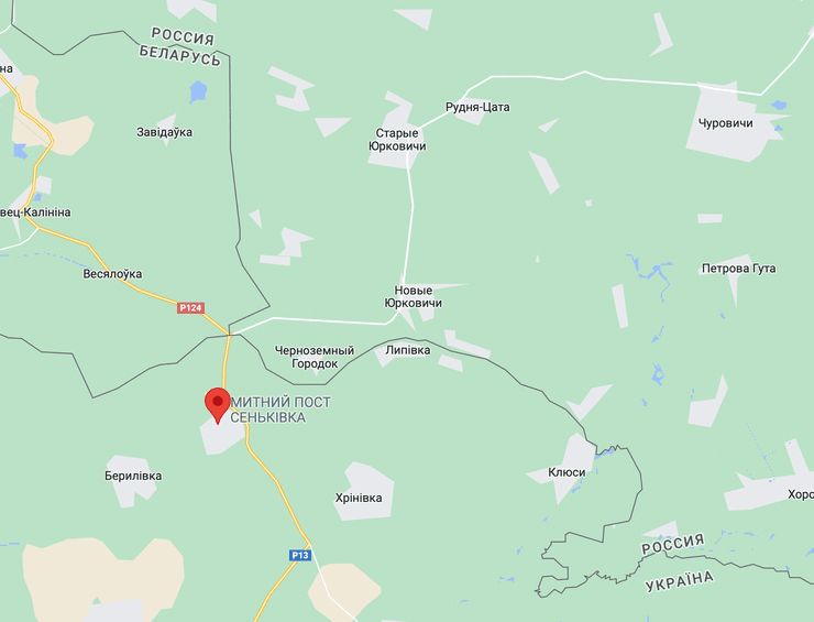 граница черниговская область, обстрел черниговская область, обстрел черниговской области