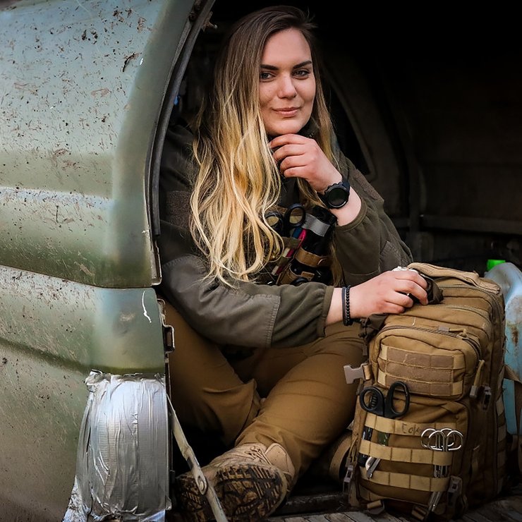 Фото Героїні України Ірини Цибух