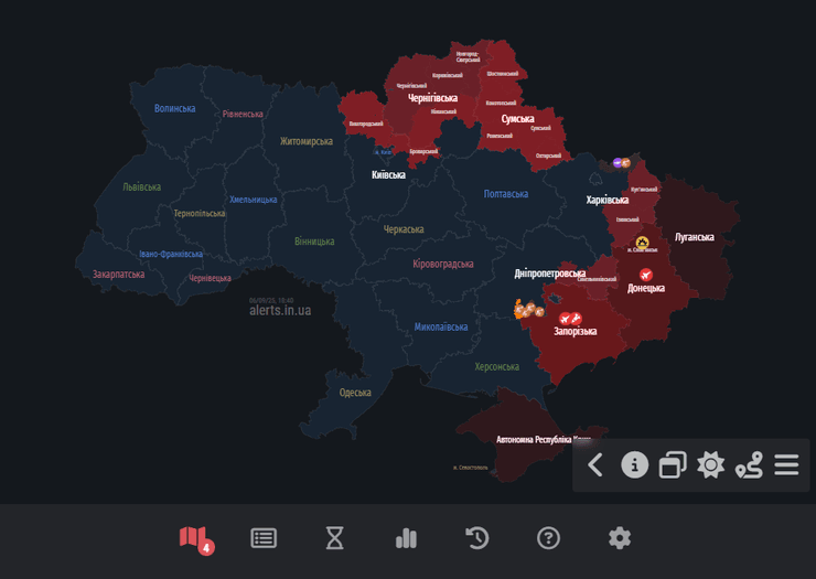где объявили воздушную тревогу