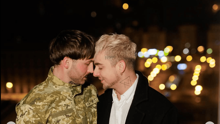 меловин помолвка