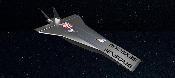 Sexbomb, дрон, беспилотник, космос