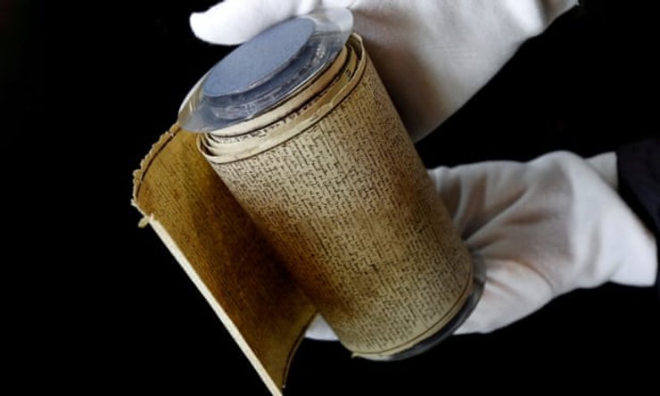 120 дней содома, свиток