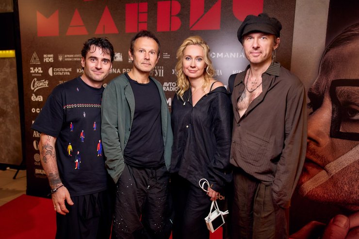 Милош Елич, Святослав Вакарчук, Дарья Онищенко