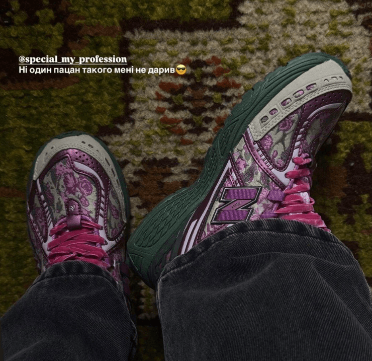 Кроссовки Леси Никитюк