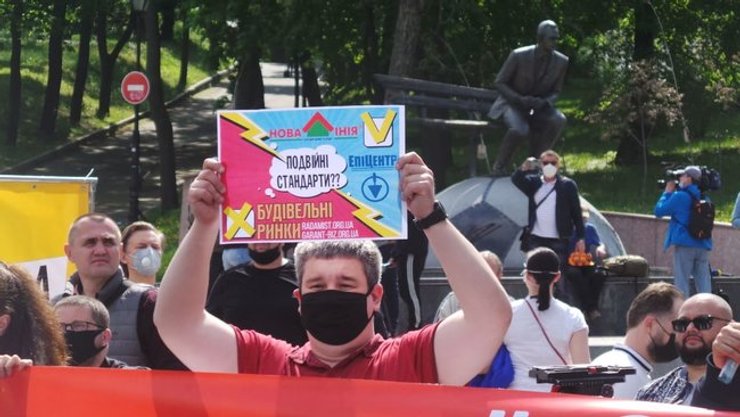 акция предпринимателей, протест под кабмином