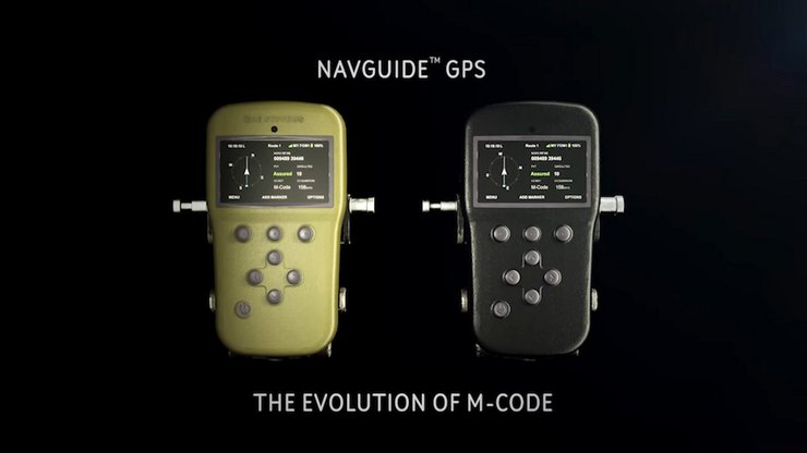 навигатор NavGuide, BAE Systems