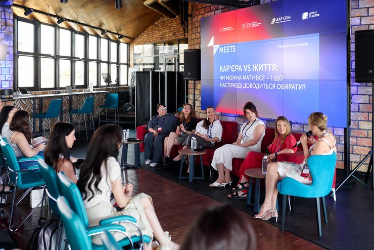 IT Meets Women in Tech у Києві пройшов 1 липня