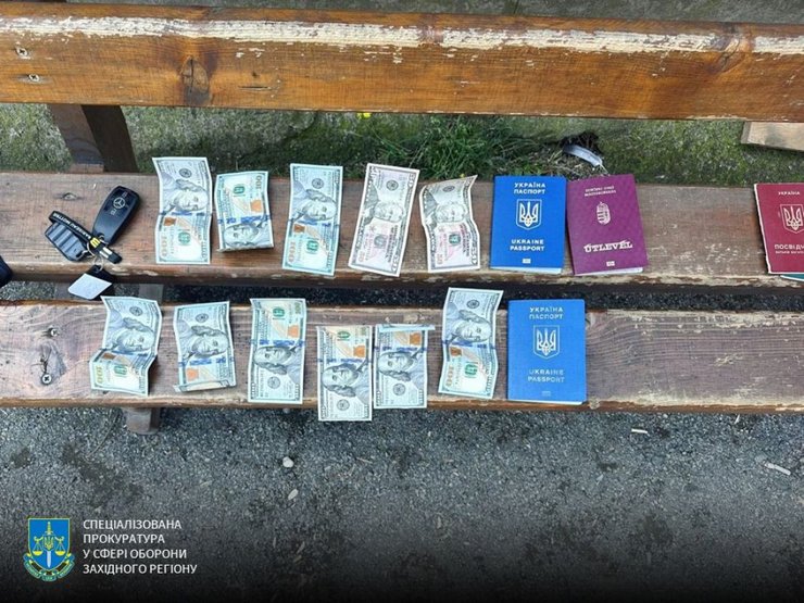 пограничник подкуп