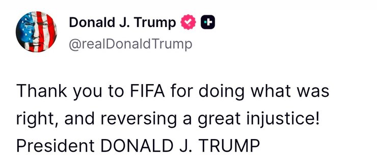 Пост Трампа