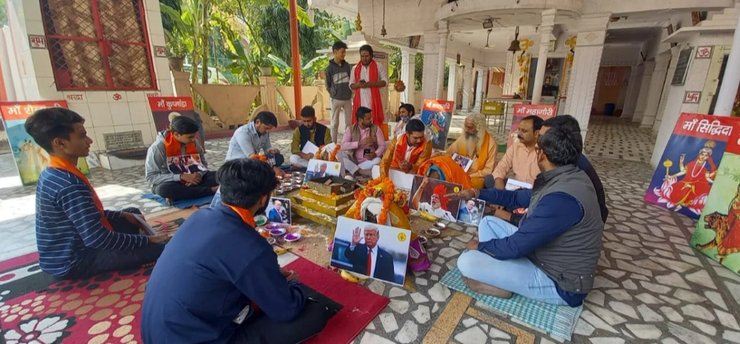 Фото: India Today