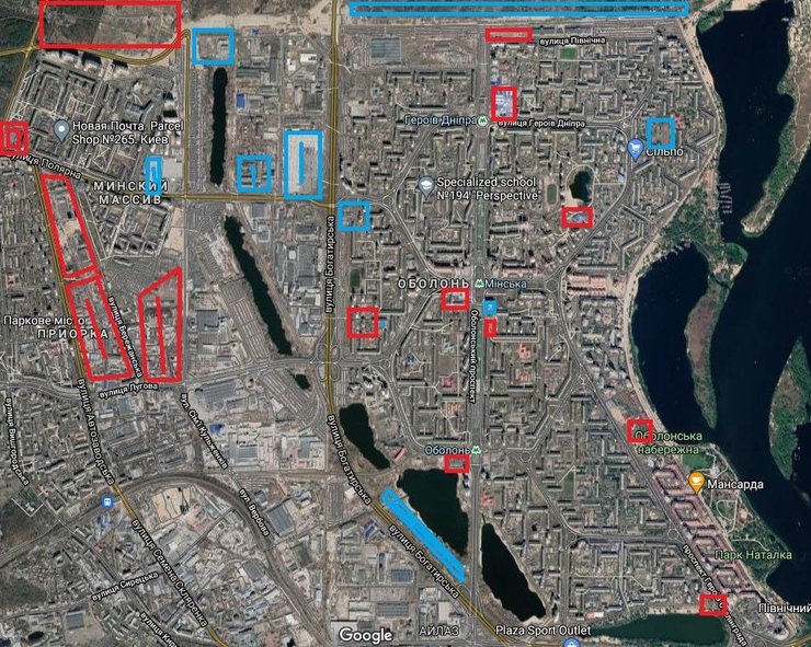 Киев, Оболонский район, застройка